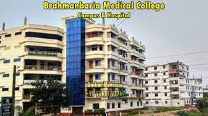 BRAHMANBARIA MEDICAL COLLEGE